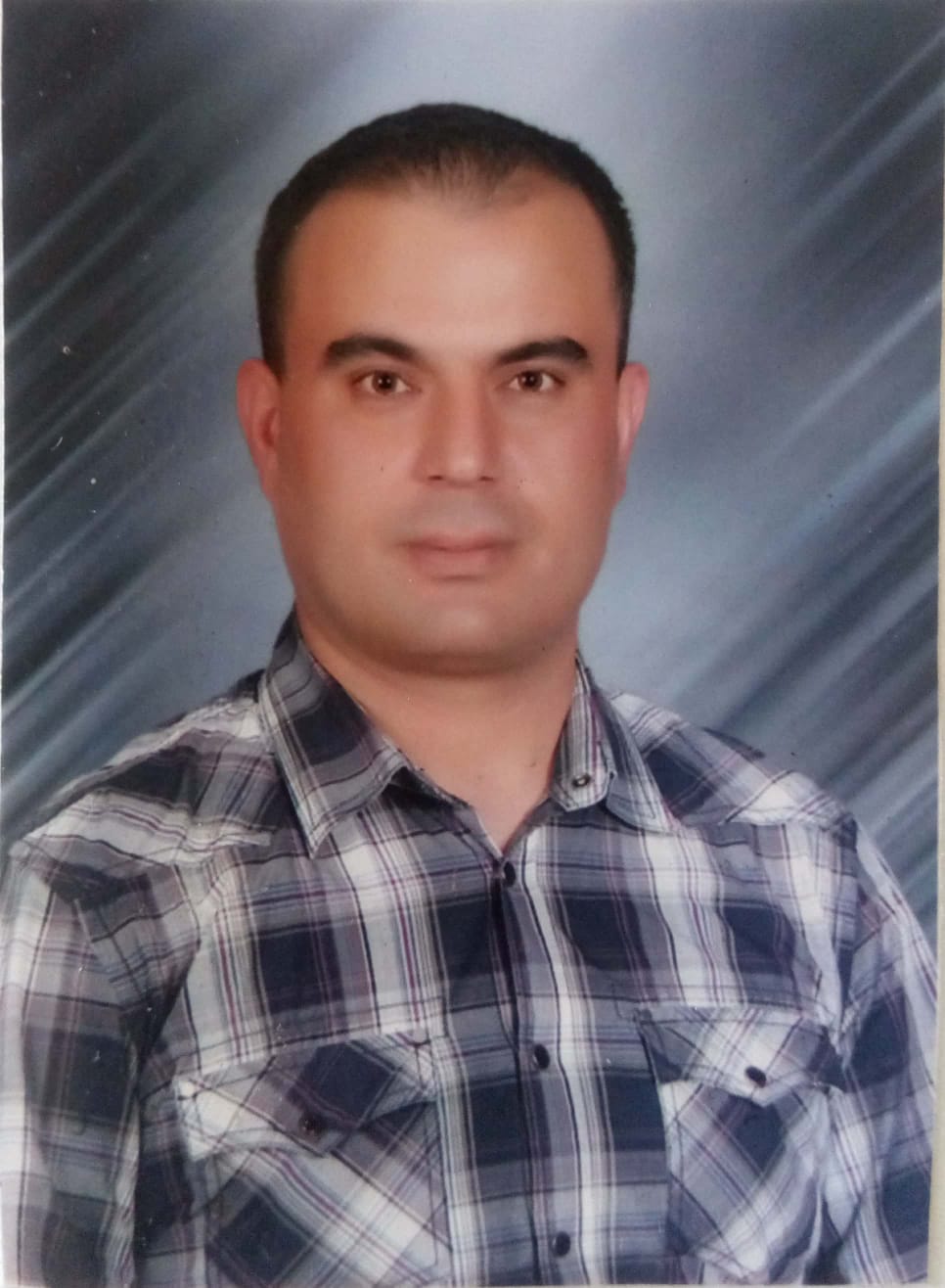 Ramazan DOĞRU